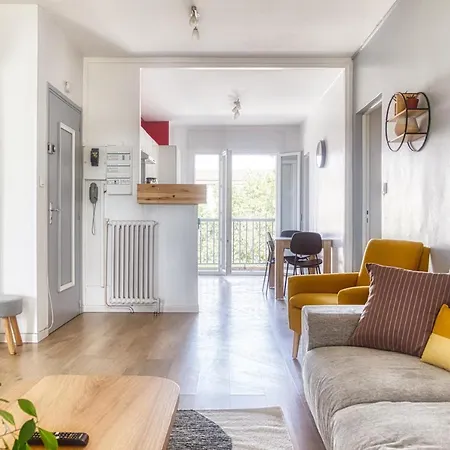 Atlas - - Terrasse - Parking Gratuit Apartment