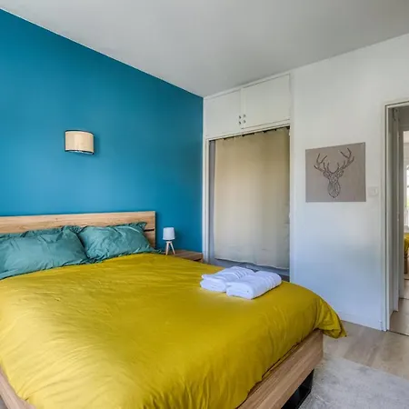Apartment Atlas - - Terrasse - Parking Gratuit *